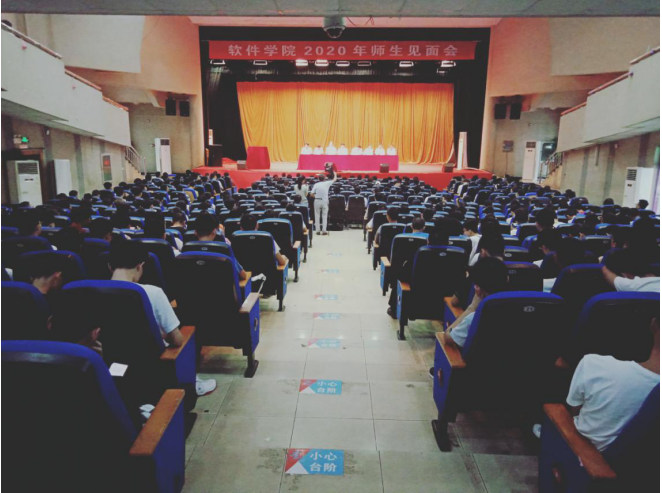 QQ截图20200912205042.png