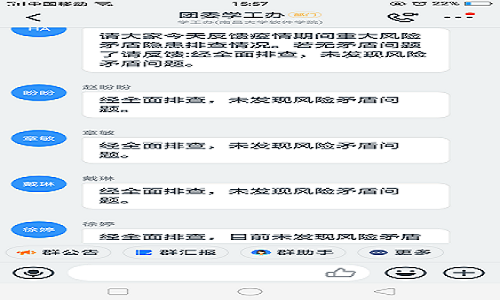 9cd56dab3a9b47e38bc63233a6ad4718.png