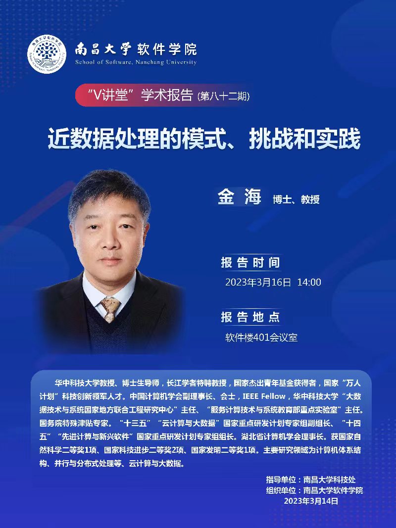微信图片_20230314085722.jpg